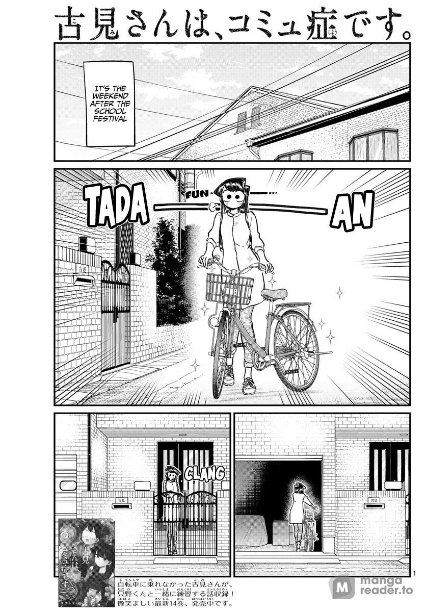 Komi Can’t Communicate, Chapter 214 image 01